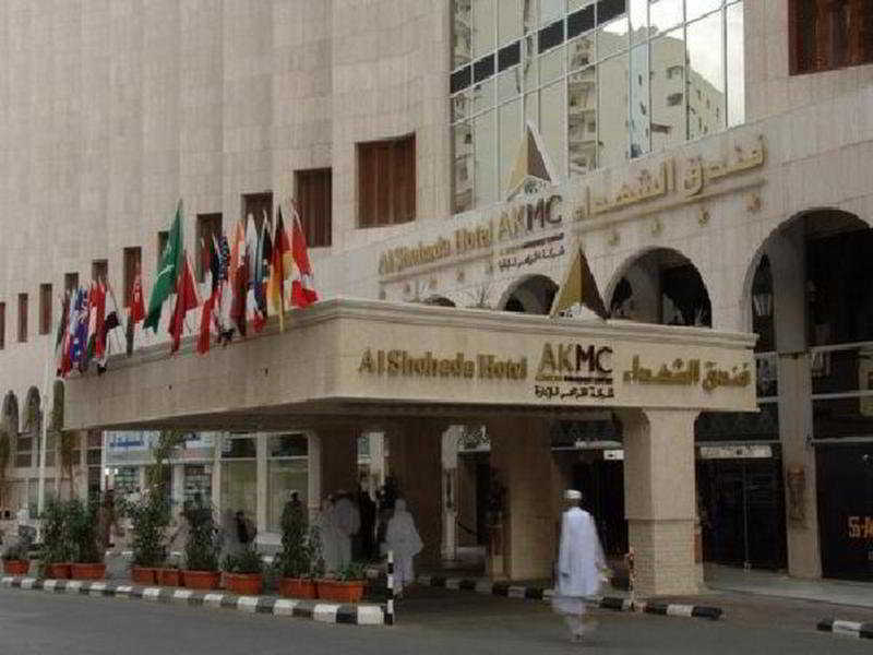Hotel Al Shohada By Palm Rich Makkah Mekka