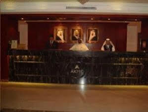 Al Shohada By Palm Rich Makkah La Mecque